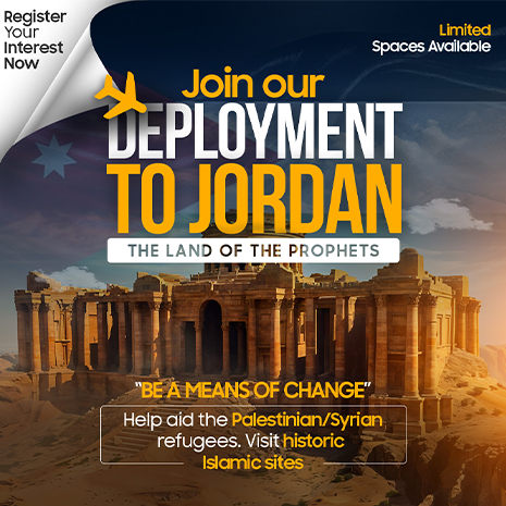 Jordan Volunteers' Deployment | August 2025